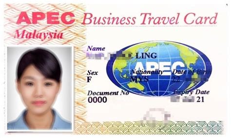 Entry Privileges of ABTC, AJACS/AJACSSUK Visa Holders .